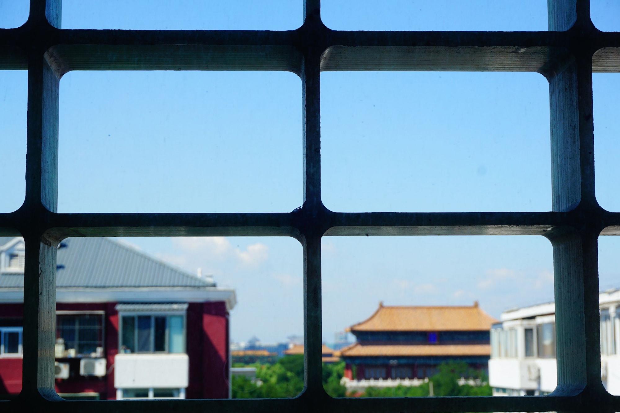 Hotel Kapok - Forbidden City Peking Exterior foto